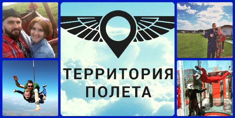 Универсальный подарочный сертификат0