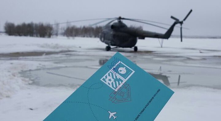 Универсальный подарочный сертификат1