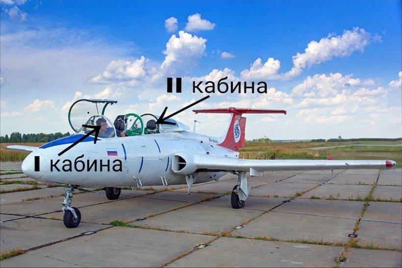 Полет на реактивном самолете Л-29