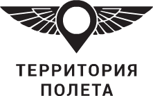 Полет на вертолете над Москвой в подарок! Купить подарочный сертификат