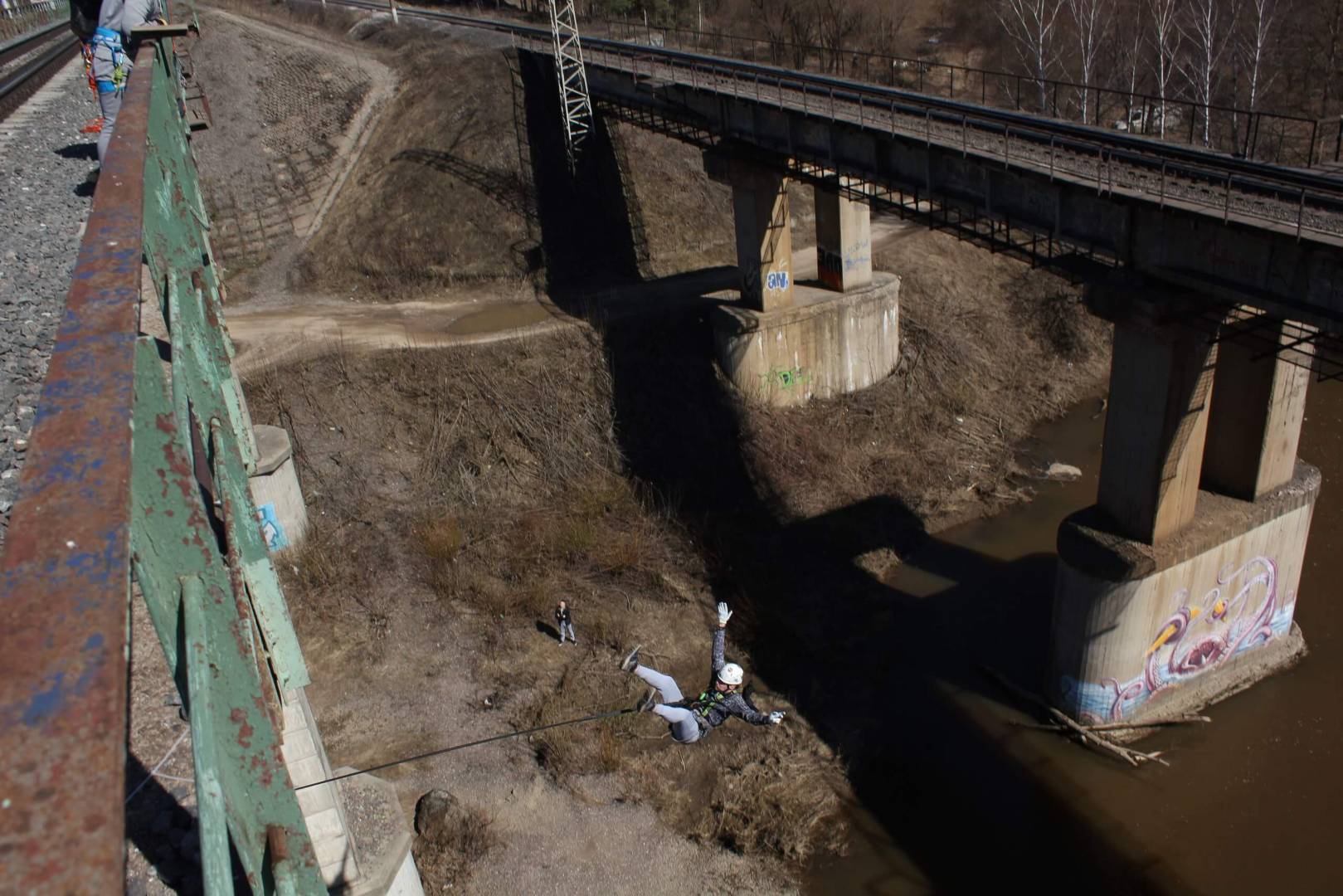 фото прыжок с моста в Москве