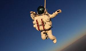 Самый высокий прыжок с парашютом в мире