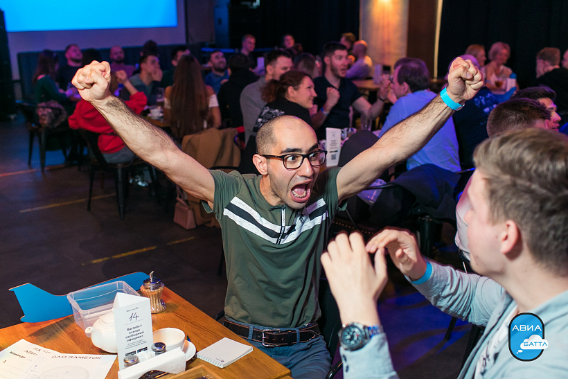 Билет на АвиаБаттл 10.0 

1