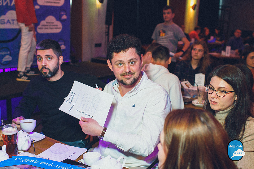 Билет на АвиаБаттл 10.0 

3