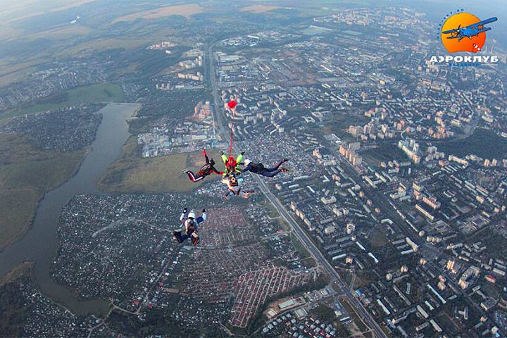 Аэроклуб ДОСААФ