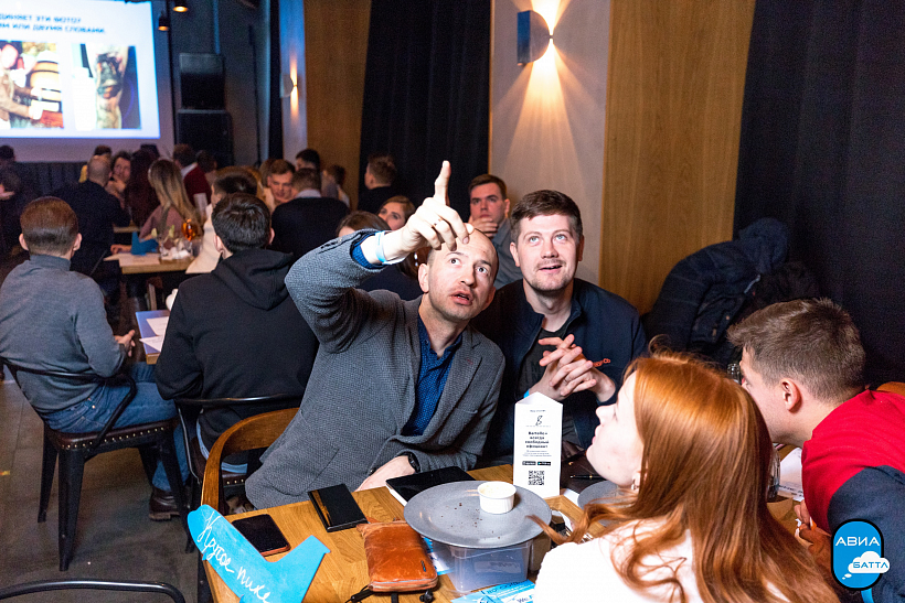 Билет на АвиаБаттл 10.0 

4